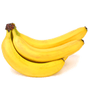 Бананы спелые